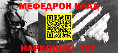 apvp Севастополь