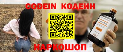apvp Севастополь