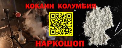 героин Свободный
