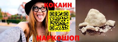 apvp Севастополь