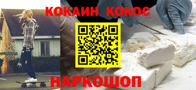 героин Свободный