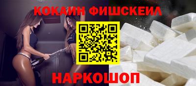 apvp Севастополь