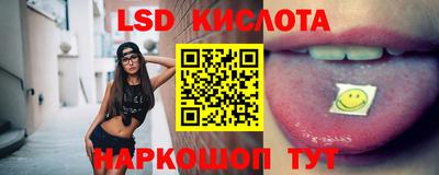 героин Свободный