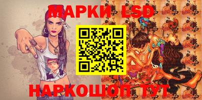 apvp Севастополь
