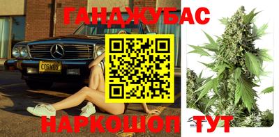 apvp Севастополь