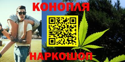 прущий лед Северобайкальск