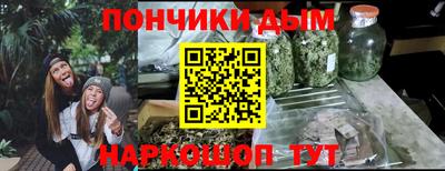 прущий лед Северобайкальск