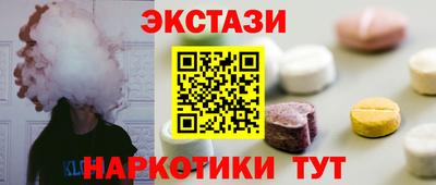 героин Свободный