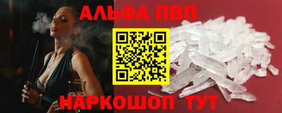 героин Свободный