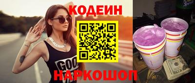 apvp Севастополь