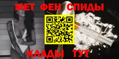 прущий лед Северобайкальск