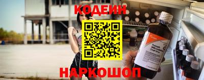 героин Свободный