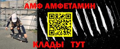 apvp Севастополь