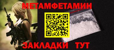 apvp Севастополь