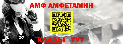 apvp Севастополь