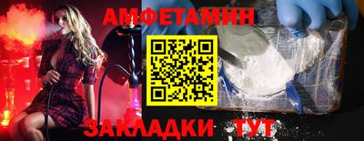 apvp Севастополь