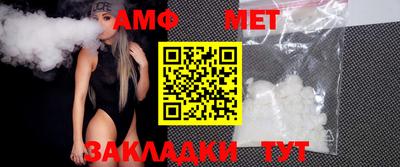 apvp Севастополь