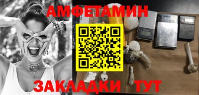 apvp Севастополь