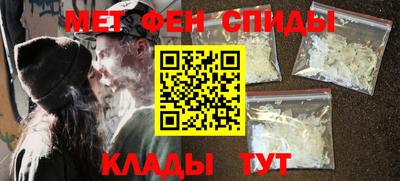 героин Свободный