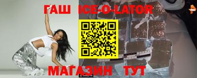 героин Свободный