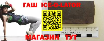 героин Свободный