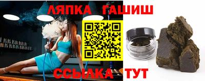 apvp Севастополь
