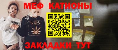 apvp Севастополь