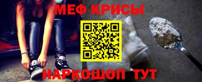 прущий лед Северобайкальск